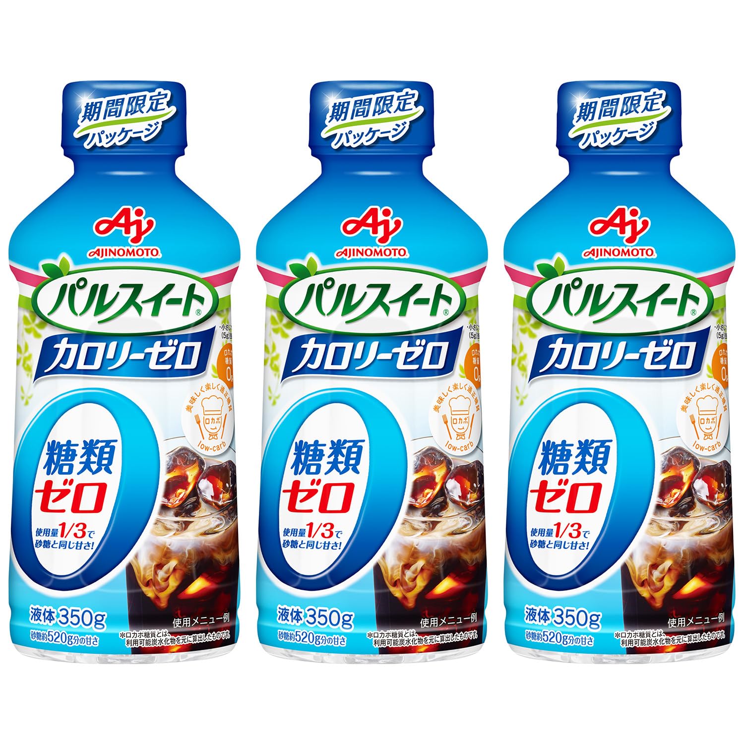 Amazon.co.jp: パルスイート 味の素 カロリーゼロ 液体タイプ 350g